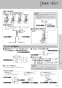 LIXIL(リクシル) BC-ZA10H BW1+DT-ZA150H BW1+CW-EA21QC BW1 取扱説明書 商品図面 施工説明書 アメージュZ便器(フチレス)リトイレ+パッソ 取扱説明書63